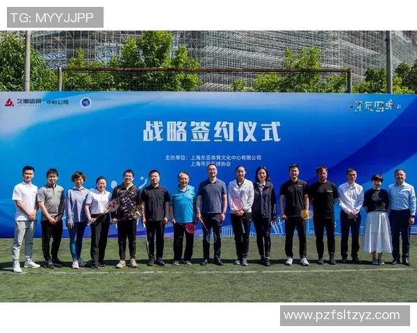 深入分析上海羽毛球队独特的节奏打法与战术优势 深入分析上海羽毛球队独特的节奏打法与战术优势