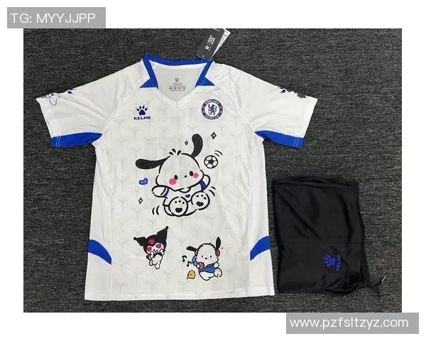 足球明星球衣印花设计的魅力与流行趋势探讨