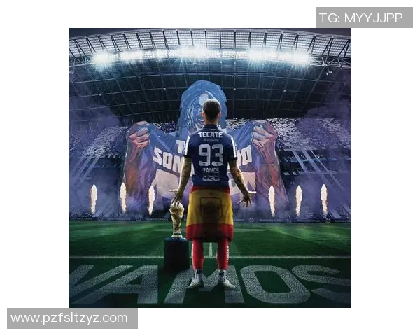 足球明星拉莫斯的身份揭秘及其在足球界的影响力分析