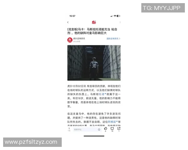 足球明星陈伟霆的传奇之路与球场背后的故事揭秘