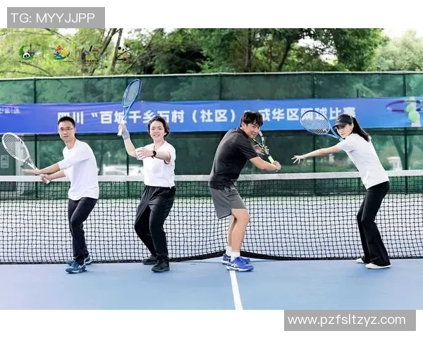 热议网球：成都网球队的比赛经验变革