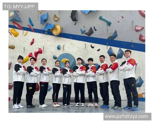 攀岩技术排名：武汉攀岩队创新高