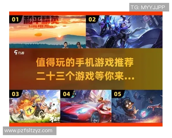 从零开始:王者荣耀个人能力完全攻略 从零开始:王者荣耀个人能力完全攻略