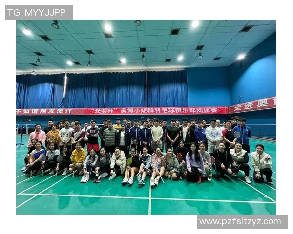 羽毛球纪实:记录上海羽毛球队的奋斗经历 羽毛球纪实:记录上海羽毛球队的奋斗经历