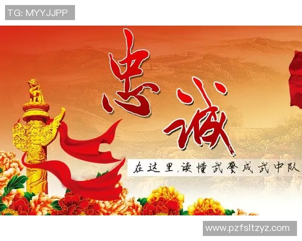 重磅专题：西安排球队的整体压制革新