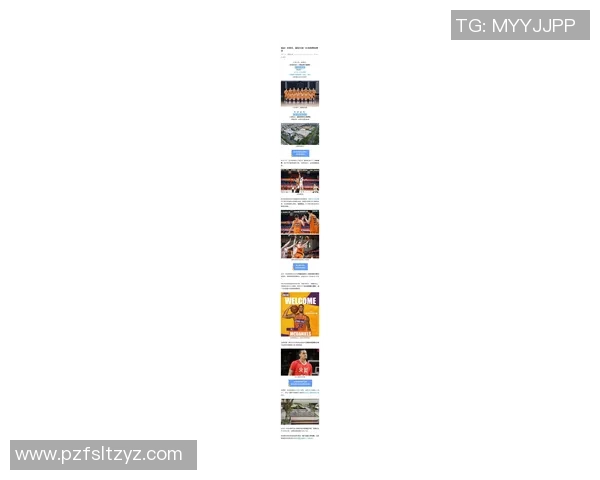 2026篮球灵活性排名：杭州篮球队创新高