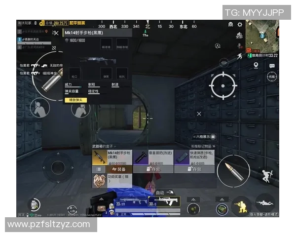 和平精英巨献:探秘WE的速度 和平精英巨献:探秘WE的速度