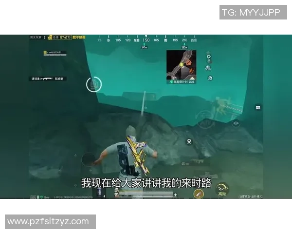 和平精英热议:BLG的节奏争议 和平精英热议:BLG的节奏争议