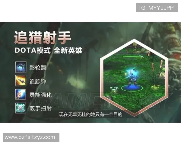 热议DOTA2：WE的灵活性变革