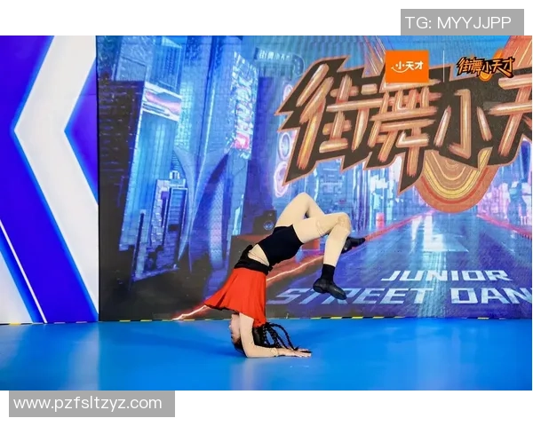 聚焦街舞：广州街舞队的个人能力话题