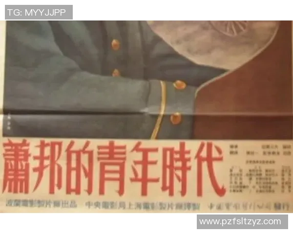 青年赛特别报道:BLG的突破历程 青年赛特别报道:BLG的突破历程