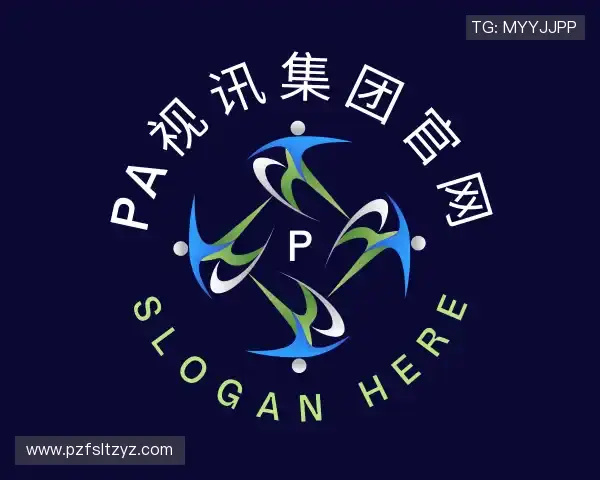 了解pa视讯集团官网